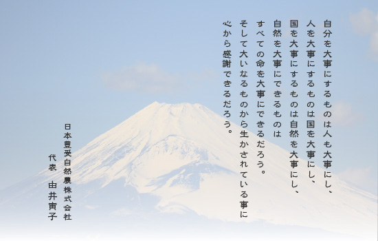 詩